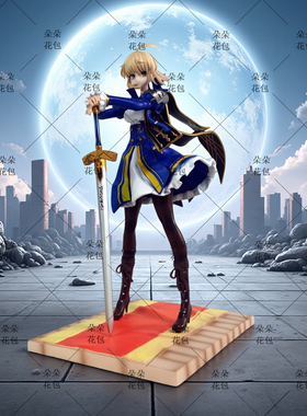 命运之夜动漫周边桌面摆件雕像ANE工作室阿尔托莉雅Saber手办潮玩