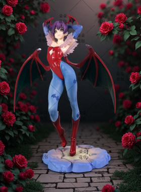 恶魔战士莫莉卡莉莉丝菲利希亚GK手办动漫周边美少女模型雕像礼物