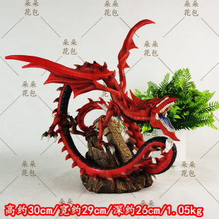 游戏王周边雕像欧西里斯的天空龙手办潮玩摆件游城十代三幻神模型