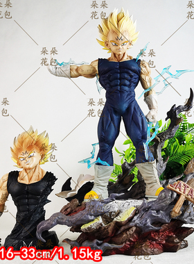 七龙珠动漫模型hero belief HB魔化贝吉塔+胸像GK手办二次元雕像