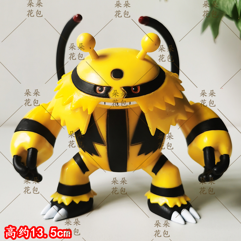 宠物小精灵神奇宝贝电击魔兽GK手办桌面摆件模型潮玩公仔模玩礼物