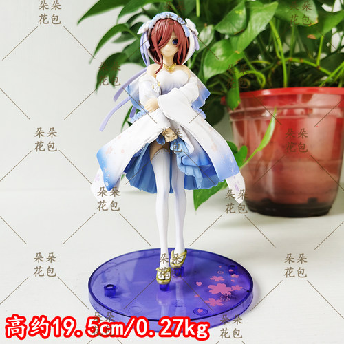 白无垢和服新娘五等分花嫁一番赏中野三玖二次元周边美少女GK手办