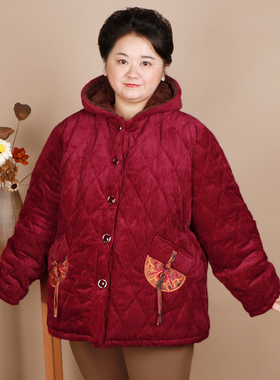 胖妈妈中式国风灯芯绒外套210斤加大码中老年女奶奶加绒冬装棉服
