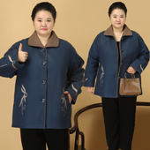 上衣夹棉毛呢大衣 胖妈妈秋季 中老年人春秋装 女奶奶外套加肥加大码