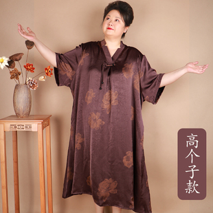 高个子胖人加肥特大码250-300斤长款连衣裙胖妈妈中老年夏装短袖