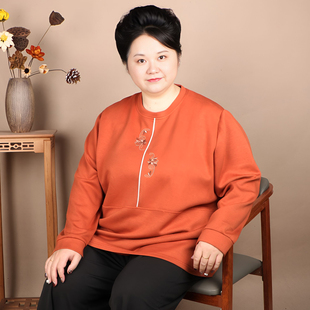2026春秋加肥加大码长袖T恤衫胖妈妈宽松遮肉显瘦打底衫秋装上衣