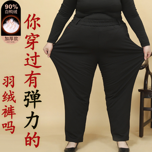 胖妈妈羽绒裤外穿高腰中老年女裤加厚宽松保暖直筒大码弹力棉裤