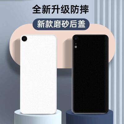 适用于苹果XR后盖iPhoneX