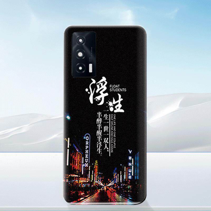 适用vivoiQOONeo5塑料替换后盖