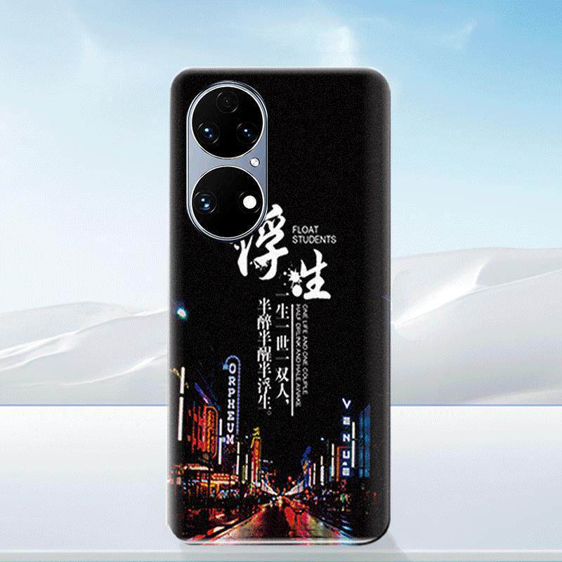 适用华为P50/Pro后盖替换电池盖