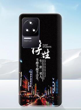 适用于红米K50塑料后盖Redmi K50Pro手机电池盖后壳替换改装外壳