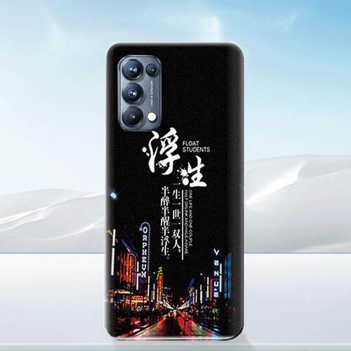 适用OPPOreno5/Pro手机塑料后盖