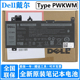 Dell戴尔 游匣7467 56Wh 全国联保 P78G 笔记本电池 7466 Inspiron灵越14 原装 56W PWKWM 7000