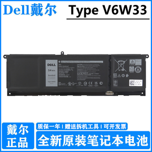 3510 5515 3511 戴尔 原装 5320 5410 V6W33 G91J0 5415 5310 5510 7415 inspiron 5418 5518 3515 笔记本电池