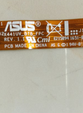 华硕 A401L A400U X441UV X441F441U R441U硬盘接口线 硬盘转接板