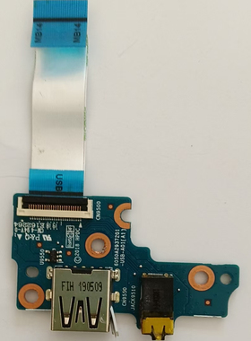 惠普HPProbook 640 G4 G5 645 650 655 USB 耳机插孔6050A2937201