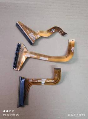 东芝 R700 R30 R30-A A40-C R40-C A50D R705 硬盘排线 硬盘接口