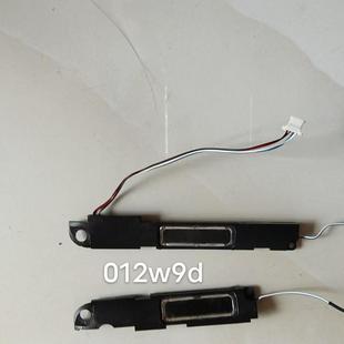 0V95M4 E7270 7270 戴尔 喇叭 E5250 012W9D 扬声器 Latitude