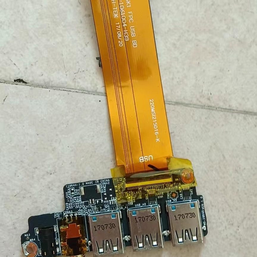 微星GS6316K116K216K4USB