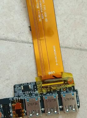 微星GS6316K116K216K4USB