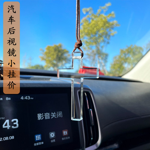 高档大气厂家直销不褪色