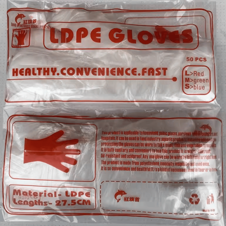 红旗首加厚一次性手套餐饮手膜食品吃龙虾透明塑料PE薄膜防护手套 - 实物图