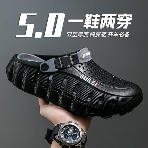 手术室拖鞋洞洞鞋男款2026新款