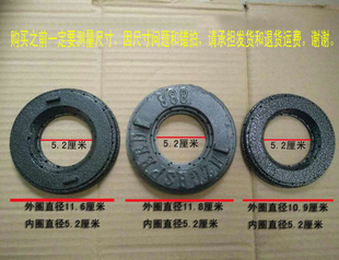 单管猛火灶火盖中压高速炉配件炉心火圈炉头盖快速炉芯盖子头盖板