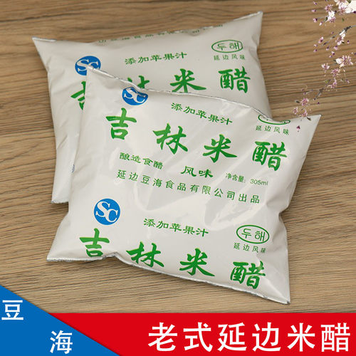 豆海吉林米醋延边调料特产