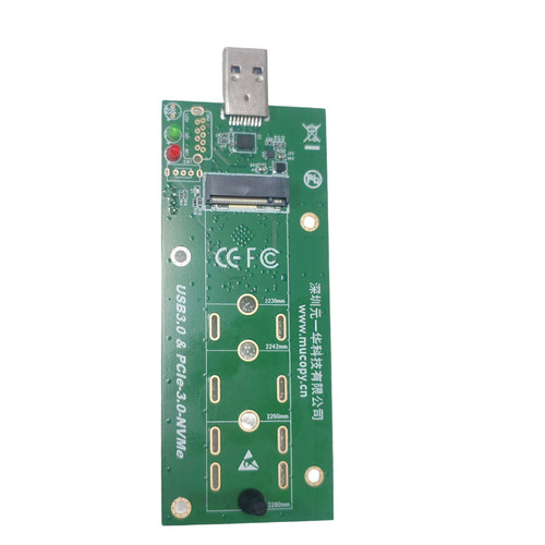USB3.0转NVME+USB转接板M2 PCIE接口SSD固态转USB m2 适配MU