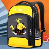 Детский школьный рюкзак для раннего возраста, 1-2-3-4-5-6 года