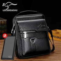 Черный [Отправить кошелек]