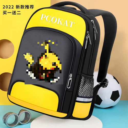 Детский школьный рюкзак для раннего возраста, 1-2-3-4-5-6 года