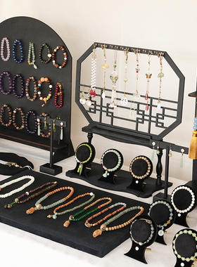 首饰展示架黑色花窗耳环架手串架看货盘饰品店铺陈列拍摄道具摆件