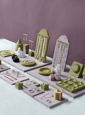 首饰展示架绿紫色绒布项链架手串架耳环戒指收纳陈列拍照道具摆件