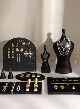 首饰展示架黑色绒布饰品盘耳环收纳架模特项链架店铺陈列拍摄道具