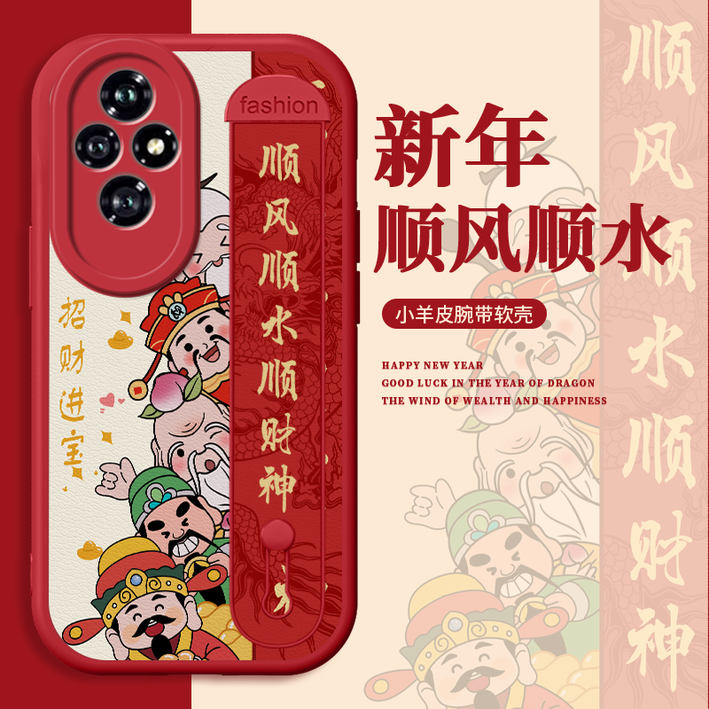 第二件5折