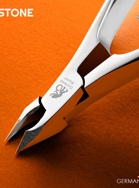 STONE/司顿德国不锈钢高品质指甲剪死皮钳脚皮钳专业甲沟修剪工具