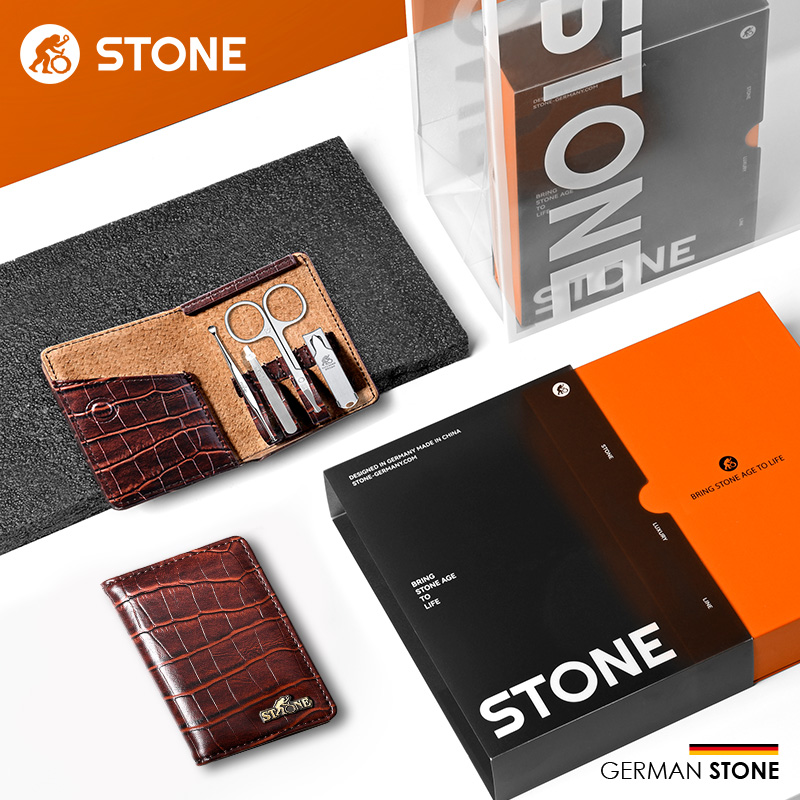 STONE/司顿修甲套装STC012MC