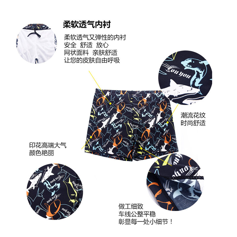 Maillot de bain homme - Ref 2504882 Image 4