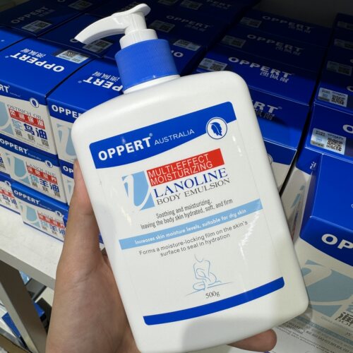 澳洲OPPERT澳佩尔绵羊油身体乳润