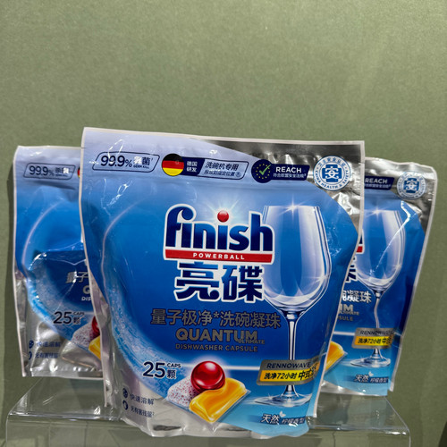 finish亮碟洗碗凝珠三合一洗碗机