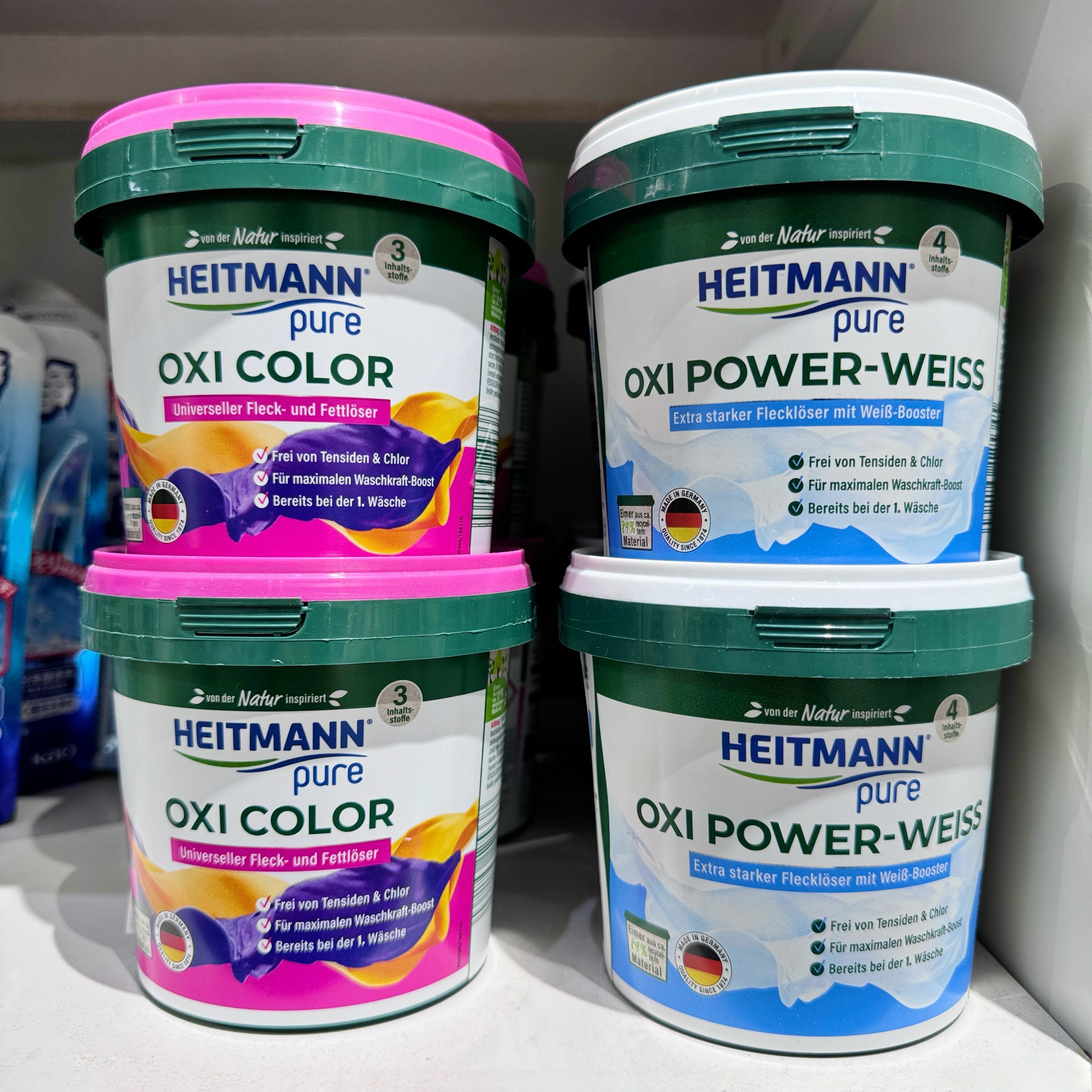 德国HEITMANN海特先生活氧彩漂白漂粉去黄粉爆炸盐护亮色洗衣除渍