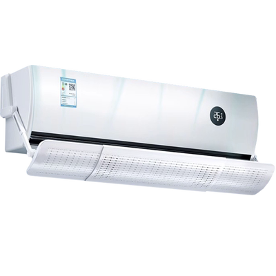 免组装伸缩净化空调挡风板减10元