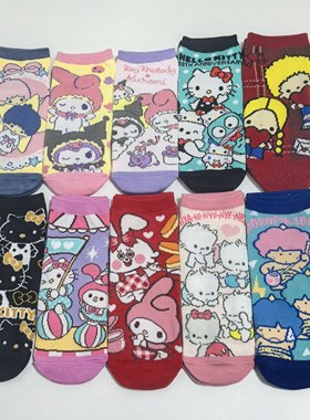 日单 可爱卡通三丽家HelloKitty丑鱼雷公三兄弟 成人袜子 短袜