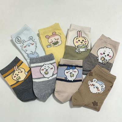 日单 可爱卡通自嘲熊 吉伊小八乌萨奇 成人袜子 中筒袜