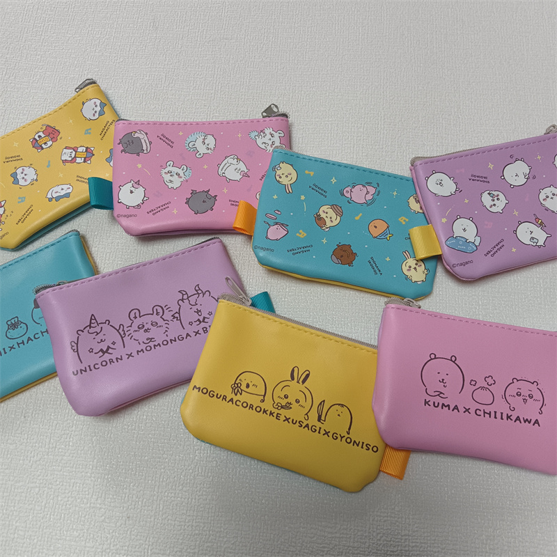 日单可爱卡通自嘲熊创意零钱包吉伊卡哇卡包证件包收纳包,节庆用品/礼品,创意零钱包,淘宝优惠券,粉丝福利购,淘宝优惠卷