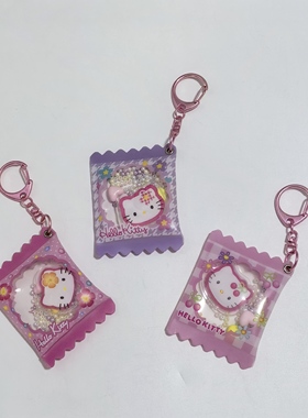 日单 可爱卡通HelloKitty 糖果袋摇摇乐 钥匙扣挂饰