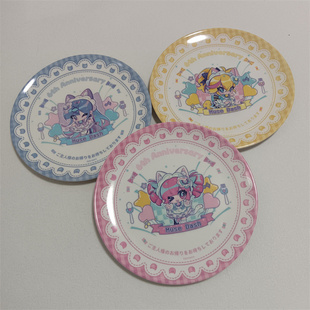 日单 女仆密约周边 密胺树脂餐盘 点心盘 早餐盘