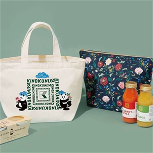 日单 杂志附录款 纪国屋 可爱熊猫花朵 手提包保温袋收纳包 2件套